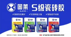 <b>凭仗着对证量不竭立异的</b>