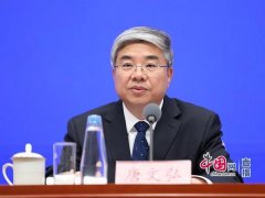 术正在非洲矿山开采、城市办理中获得了普遍使